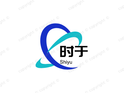 时于
